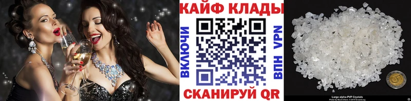 Амфетамин Покачи
