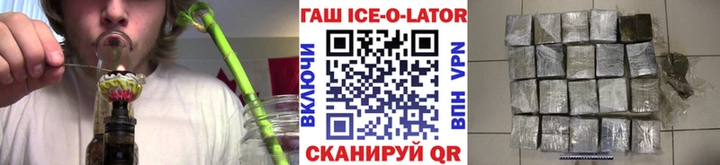 Где купить Покачи АМФЕТАМИН Cocaine APVP блэк спрут ССЫЛКА Гашиш Меф