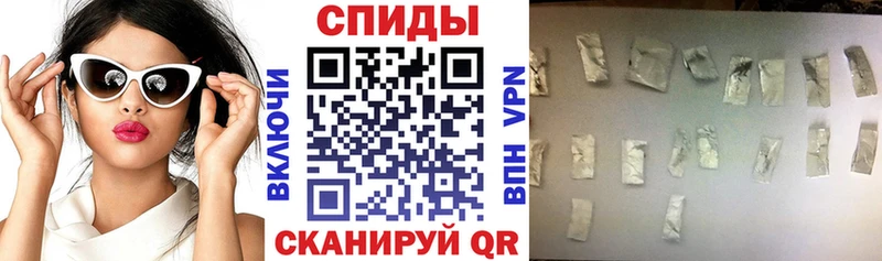Амфетамин Розовый Покачи