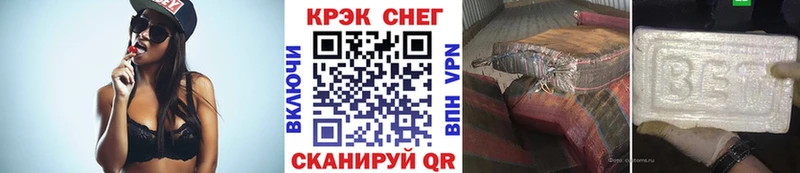 Кокаин Колумбийский как найти закладки Покачи