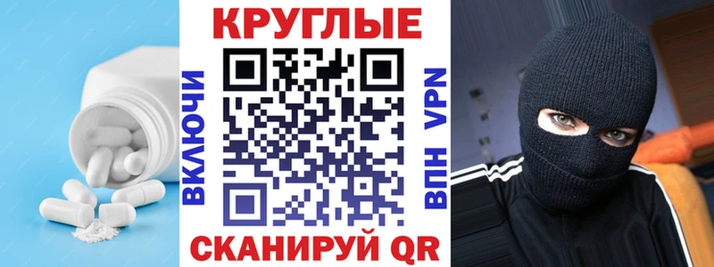 ЭКСТАЗИ Дубай  Покачи 