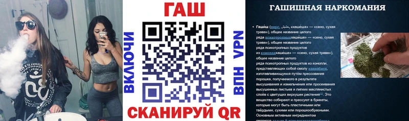 ГАШИШ индика сатива  магазин продажи наркотиков  Покачи 