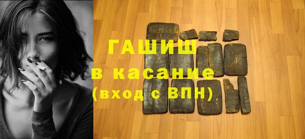 дмт Абинск