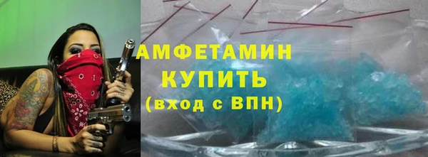 дмт Абинск