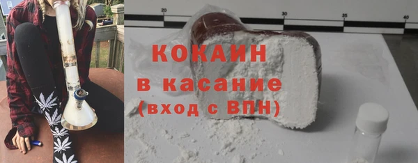 герыч Осташков