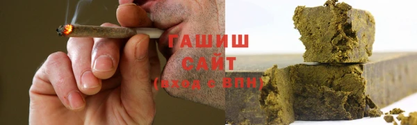 дмт Абинск