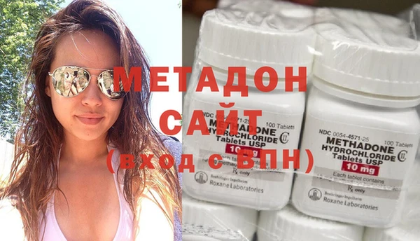 дмт Абинск