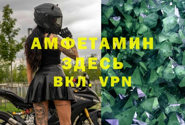 дмт Абинск