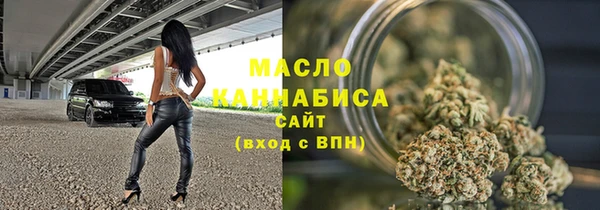дмт Абинск