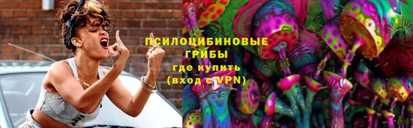 каннабис Абаза
