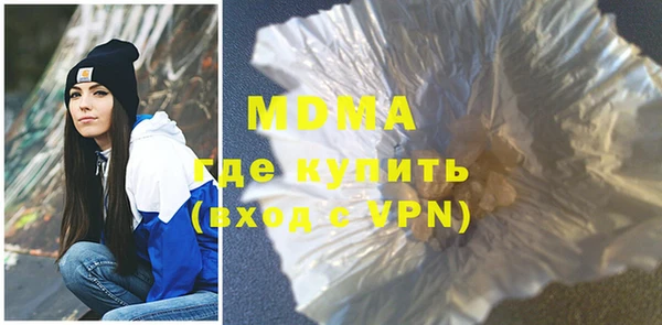 дмт Абинск